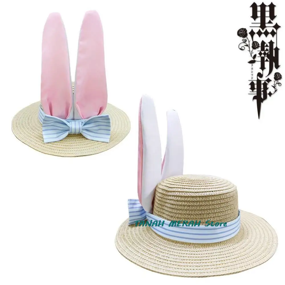 애니메이션 블랙 집사 씨엘 팬텀하이브 코스프레 코스튬 스마일 가발, 작은 토끼 줄무늬 유니폼 모자, 가장 무도회 볼 세트