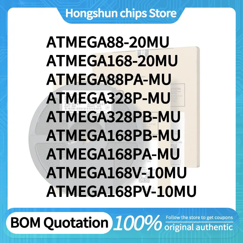 ATMEGA168 ATMEGA88PA ATMEGA328PB ATMEGA328P ATMEGA168PB ATMEGA88 ATMEGA168PA ATMEGA168PV ATMEGA168V-20MU 10MU MU plastic housing