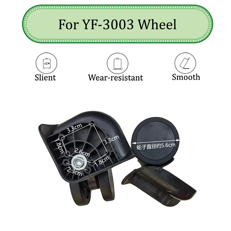 

For YF-3003 Black Universal Wheel Trolley Case Wheel Replacement Luggage Pulley Sliding Casters Slient Wear-resistant Repair