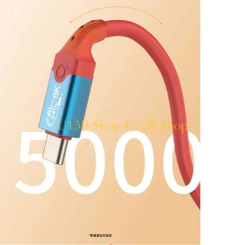 U13B USB4 Cable 40Gbps High Speed Data Transfer 240W USB C to USB C Cable Charging