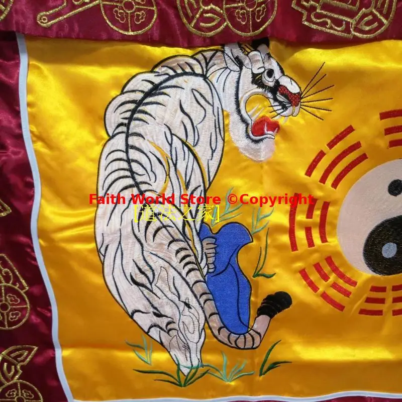 150CM Taoist Buddhist supply Temple Worship WAN FA Altar Auspicious Dragon tiger Embroidery table enclosure Curtain Wholesale