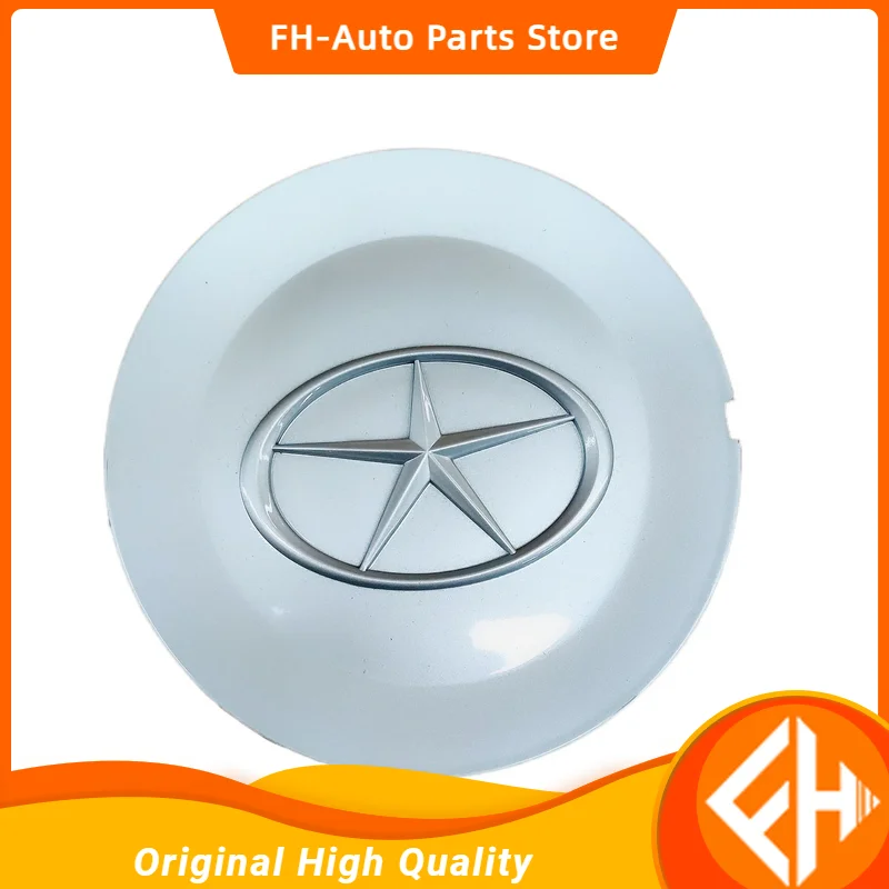 

Original Car parts oe number 3102012R0090 for JAC Sunray Wheel cover High Quality