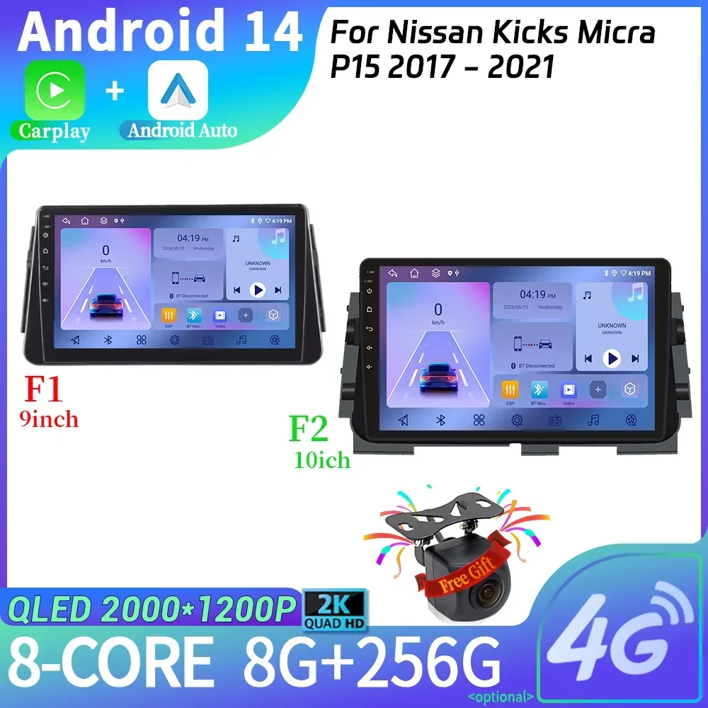 

For Nissan Kicks Micra P15 2017 - 2021 Android 14 Car Radio Multimedia Navigation Head Unit Screen WIFI Wireless Carplay Stereo