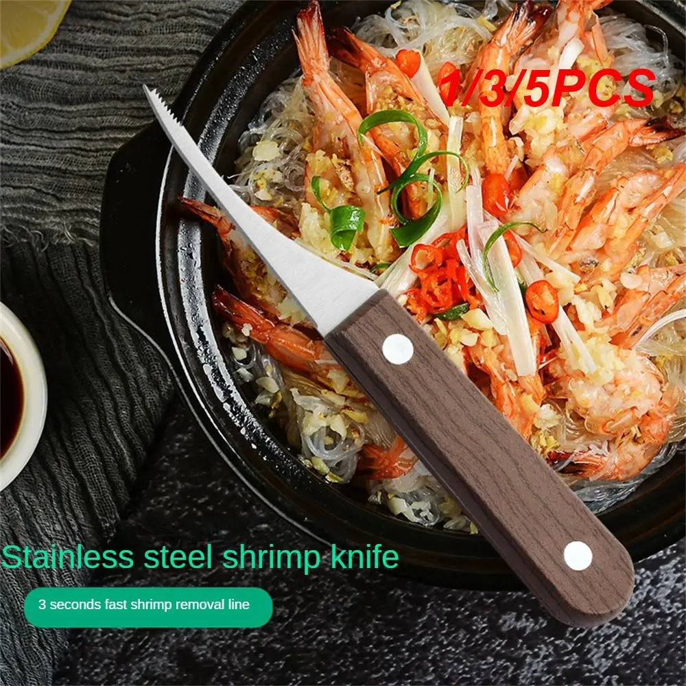 1/3/5PCS Kitchenware Versatile Durable Back Cut Trend High Quality High Demand Durable Seafood Tools Shellfish Accessories