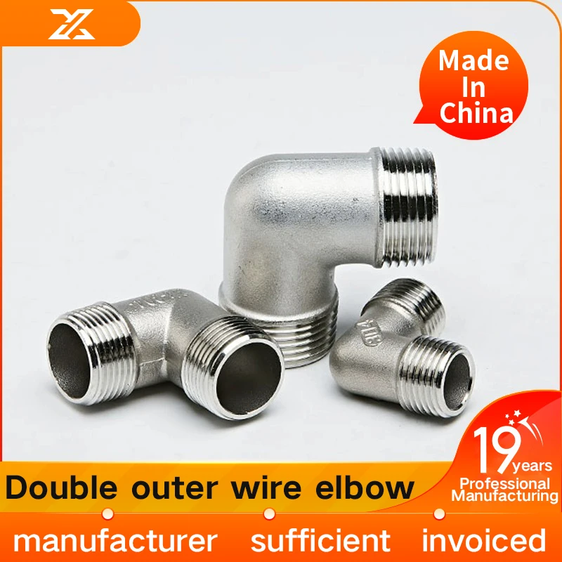 304 stainless steel double outer thread elbow, outer thread, outer thread, 90 degree right angle inner joint, 3 in. 4 in. 6 in.