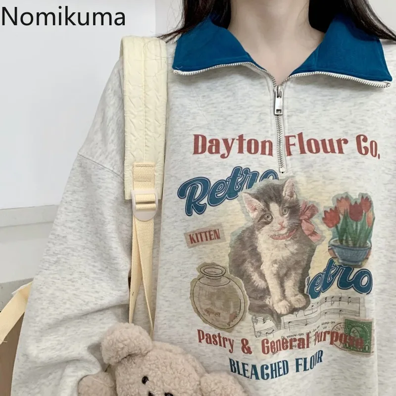 

Винтажные толстовки в стиле аниме, повседневные толстовки с полумолнией, женская одежда, Ropa Mujer, модная толстовка большого размера, топы Y2k