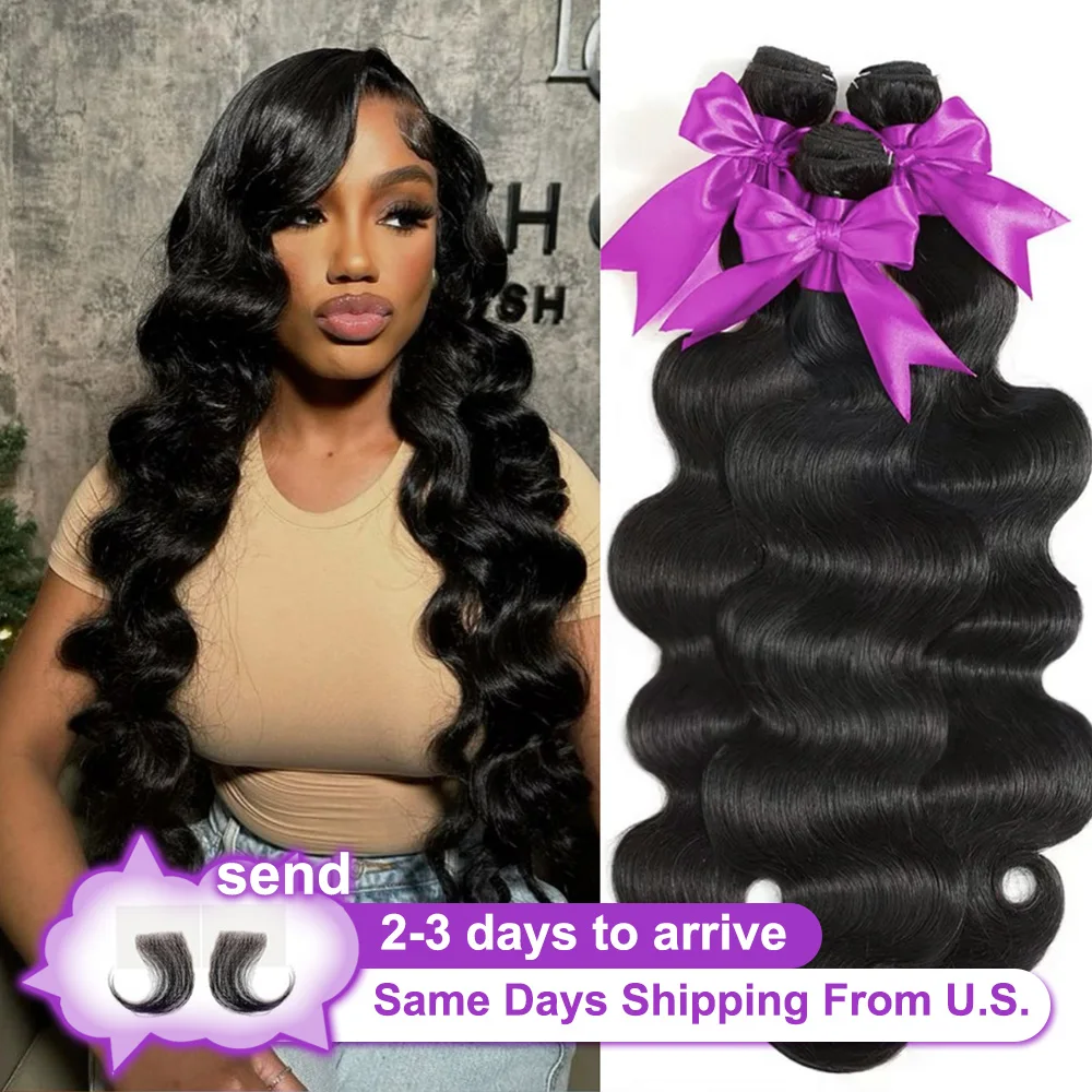 

3 4 пучка 100% человеческие волосы Объемная волна Пучки человеческих волос Прямые бразильские девственные необработанные пучки волос Наращивание плетения для женщин