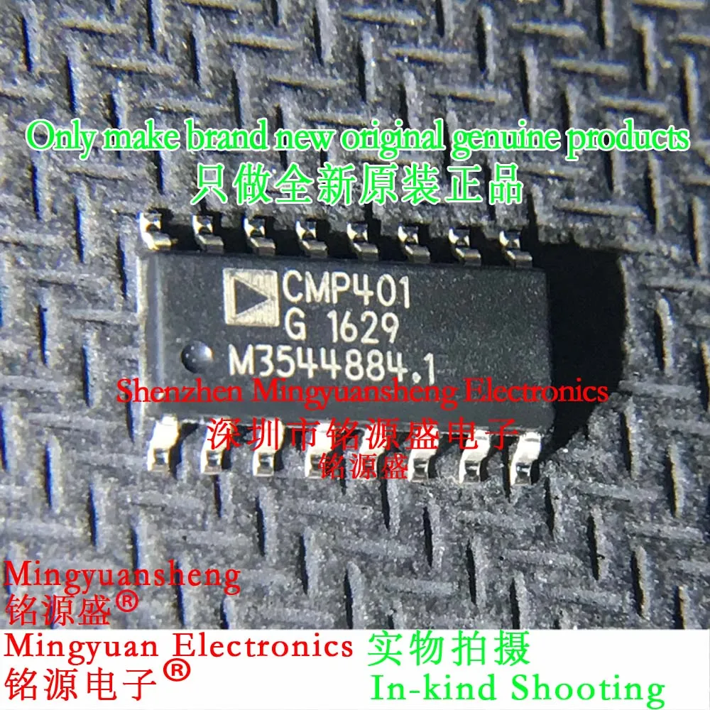 

Brand New Original Genuine Cmp401Gsz-Reel Cmp401Gsz Cmp401Gs Cmp401 Package Sop16 Analog Comparator Ic (1-100Pcs) Chip