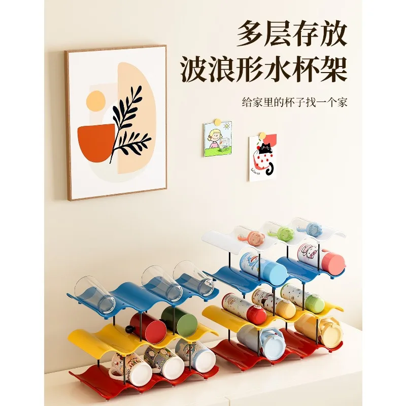 support-de-rangement-pour-tasses-porte-gobelets-de-bureau-pour-comptoir-de-bar-etagere-ondulee-multi-niveaux