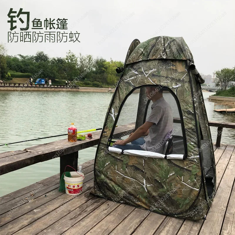 Automatic Outdoor Fishing Tent Rainproof and Warm Single Simple Quick Open Field Camping Family Ice Fishing Awning