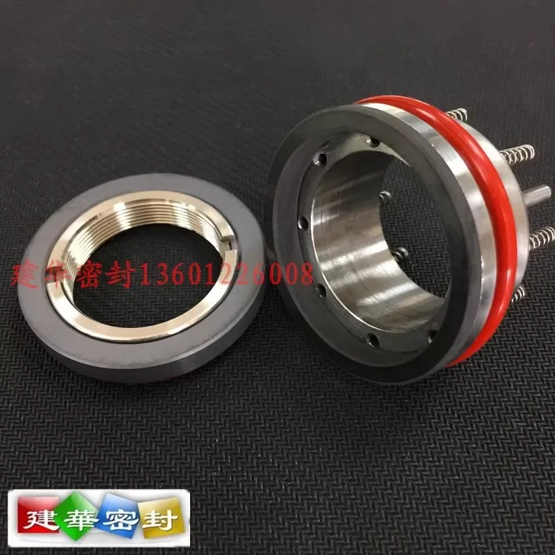 Multi spring MSS-32/33 mechanical seal for food/beverage/water pumps