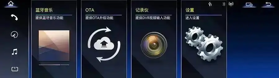 screenshot02.jpg