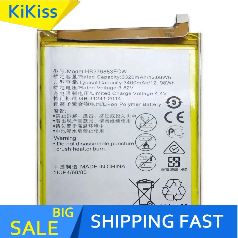 

For Huawei Ascend P9 Plus HB376883ECW 3400mAh Mobile Phone Battery
