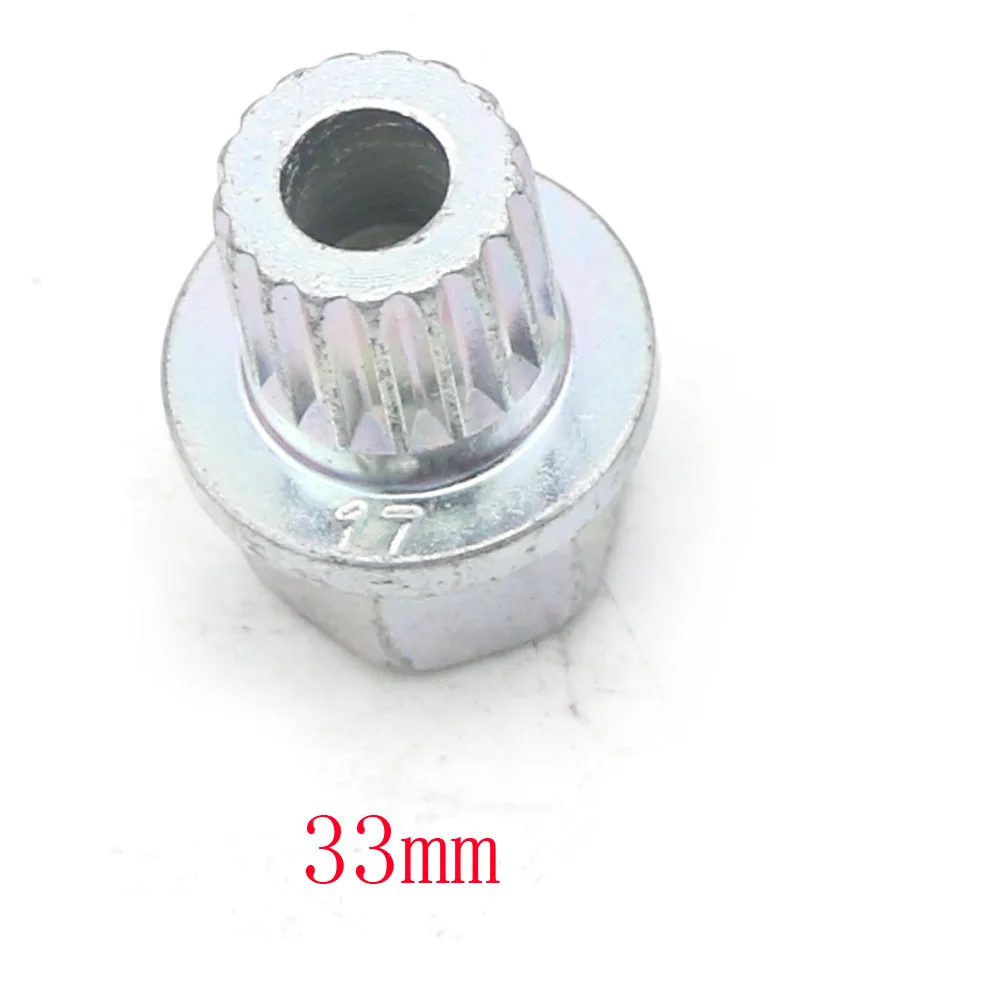 1PCS For BMW 1 3 5 6 7 Series Mini X1 X2 X3 X4 X5 X6 Anti-theft Wheel Bolt Lock Nut Key Adapter 1PCS For BM