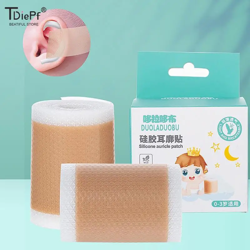 1.5m/Roll Baby Ear Corrector Infant Protruding Ears Correction Silicone Kids Ear Aesthetic Correctors Patch Sticker Ear Care