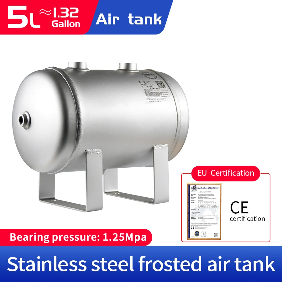 5L Horizontal 304 Stainless Steel Small Gas Storage Frosted Custom Buffer Pressure Air Tank