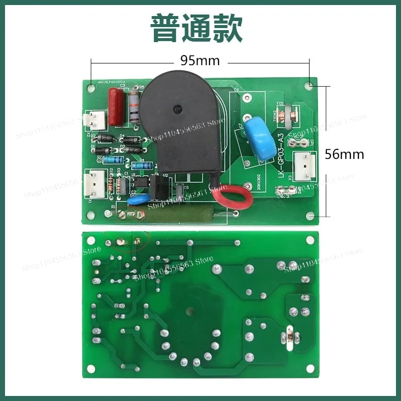 LGK100 آلة لحام قوس سترايك لوحة الجهد العالي لقطع البلازما Cut120 مع صندوق مقاوم للماء واستبدال لوحة دوائر كهربائية Pa