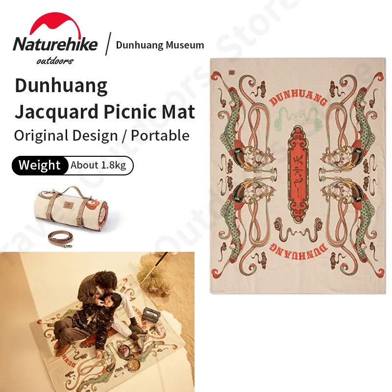 naturehike-x-dunhuang-–-tapis-de-pique-nique-portable-pour-l'exterieur-200cm-x-150cm-grande-surface-epais-resistant-a-l'humidite-ultraleger-18kg