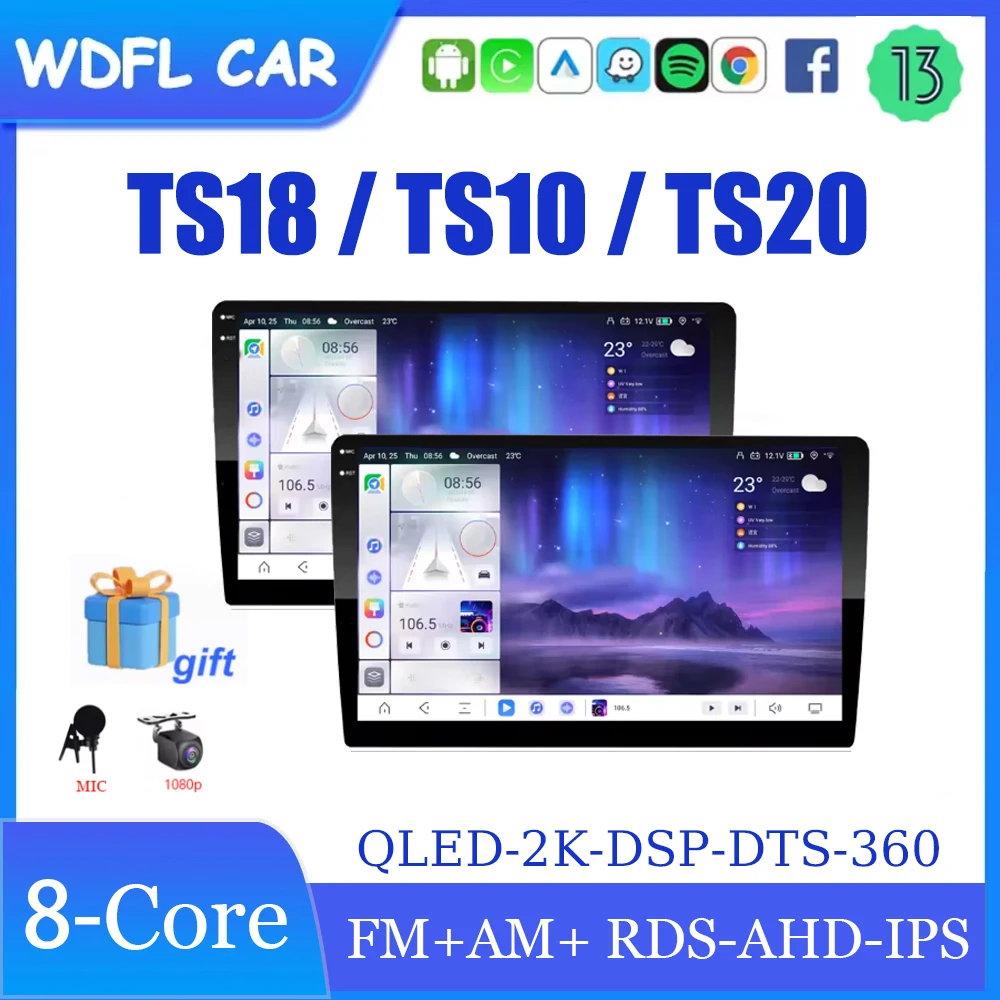 TS18 TS20 TS10 7870 Универсальный 9 10-дюймовый QLED 2K экран Android 13 Автомобильный радиоприемник Мультимедийный видеоплеер Carplay DSP DTS Auto 2DIN