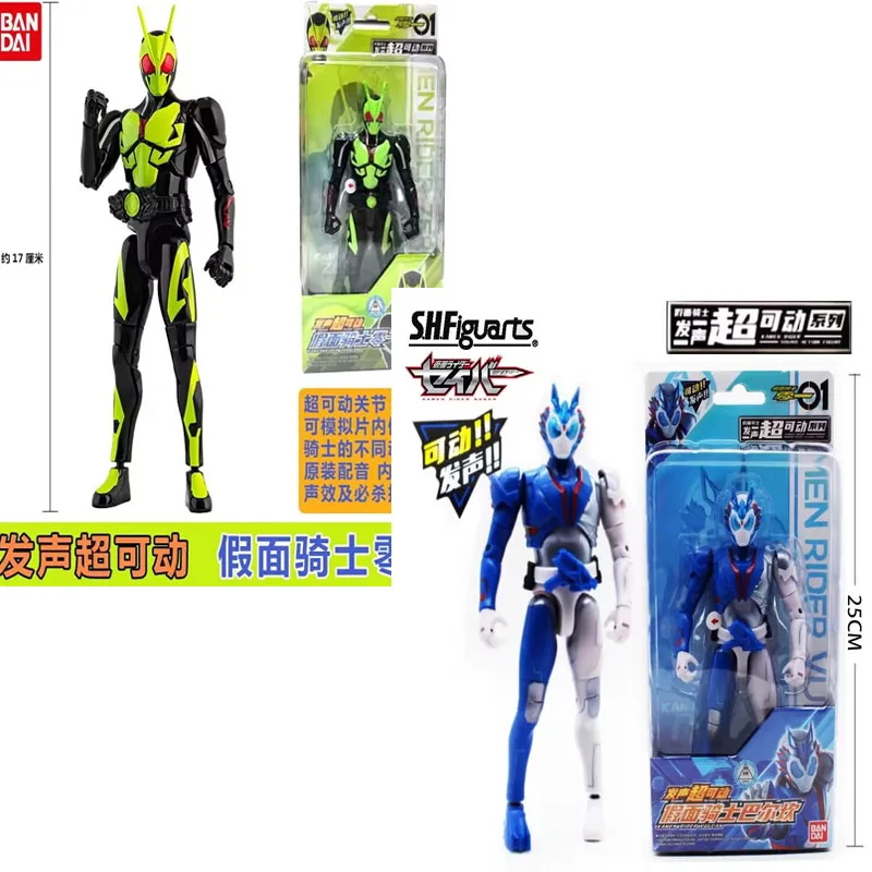 

Аниме Bandai Sound Production Masked Rider Kamen Rider Voices Супер мобильная кукла в маске Rider 01 Levi's Fox Holy Blade Robot Toys