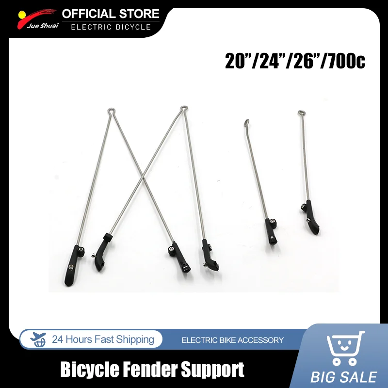 

Mountain Bike Fender Support 20inch 24inch 26inch 700c Stainless Steel Material Mudguard Bracket Support bicycle accessories