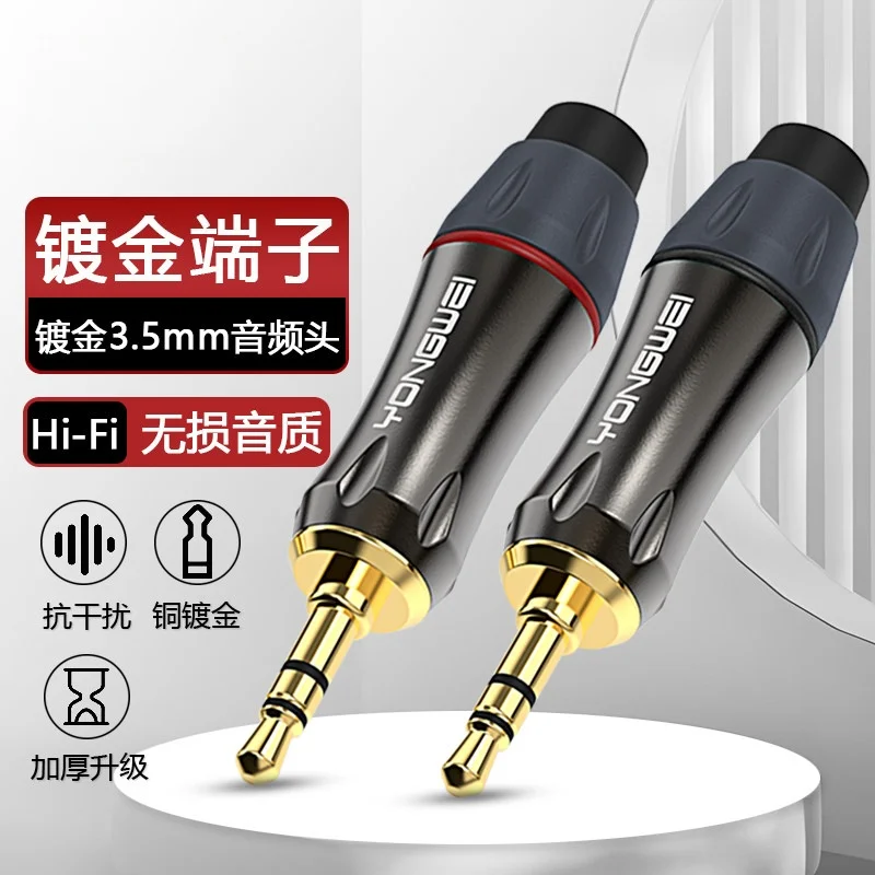 3.5mm Audio Plug 2 3 Pin Stereo AUX Car Automotive Soundbox 3.5 DIY Computer Headset Sound Card Audio Cable Headphone Repair