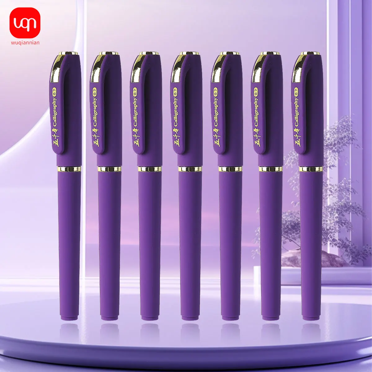 

WQN-12PCS High-Capacity Gel Pens,Multi-Color Ink, 0.7mm Tip,Comfortable And Smooth Grip,High-Quality Student Stationery