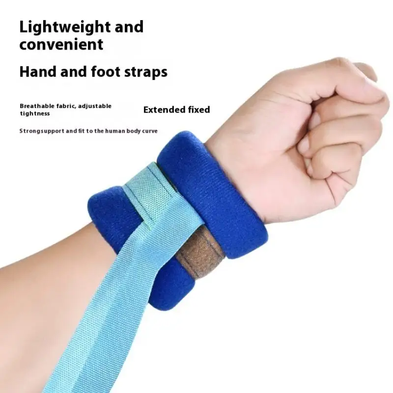 New【1Pcs Limbs Restraint Strap Patients Hands And Feet Limb Fixed Strap Belt For Elderly Mental Patient Use】