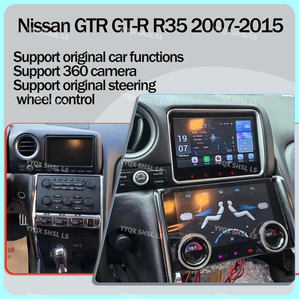 

Car Radio Navigation GPS For Nissan GT-R GTR R35 2007 - 2015 Android13 Autoradio Wireless Carplay Multimedia Head Unit AC Panel