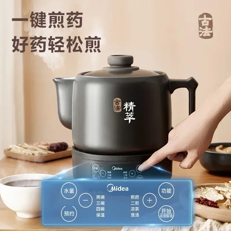 Olla de medicina de decocción, olla de medicina eléctrica dividida multifuncional totalmente automática para el hogar de 3L, olla de salud de medicina china de 4L
