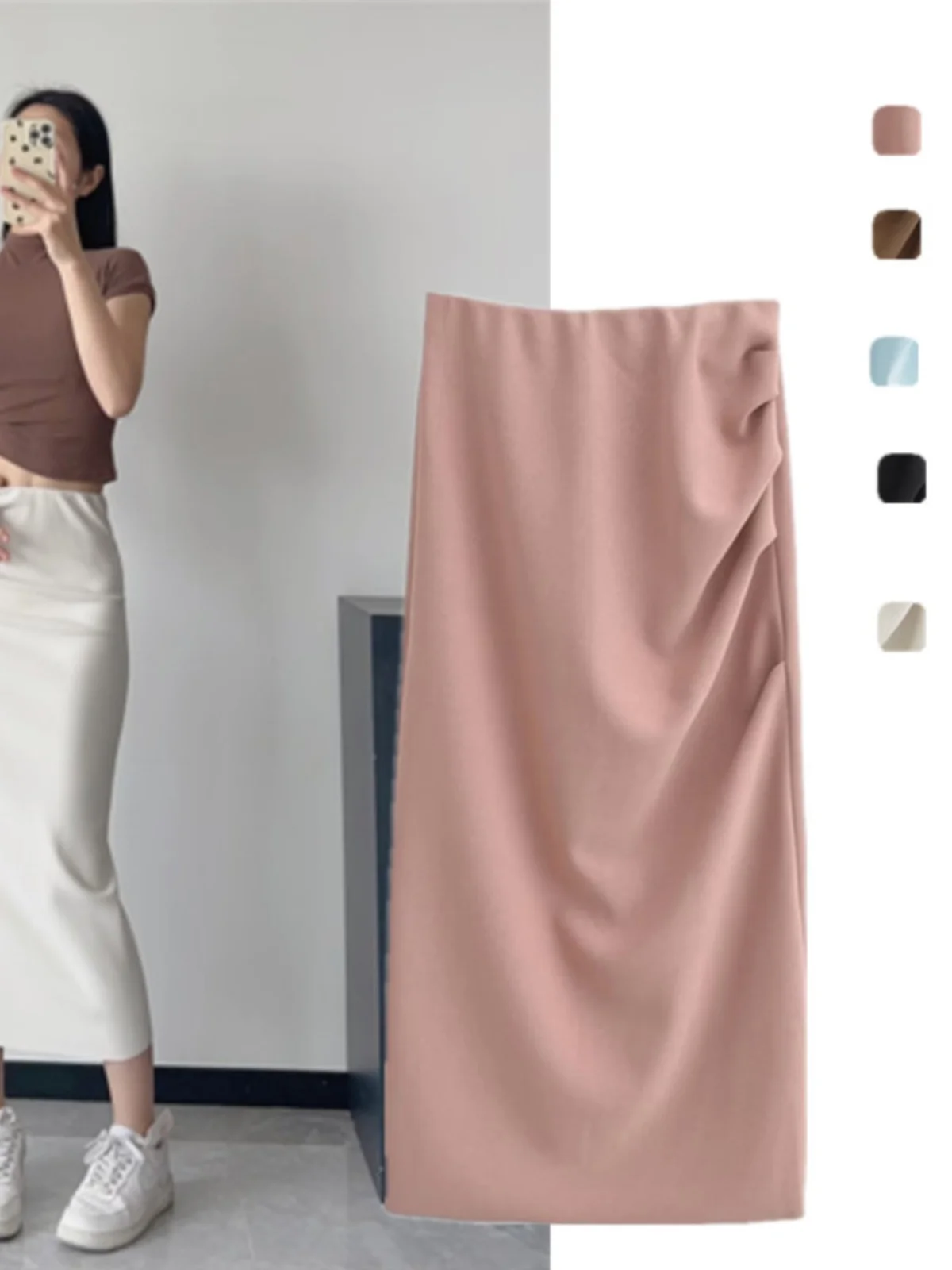 

Юбка-трапеция с высокой талией и боковым плиссировкой, женская сексуальная утягивающая длинная юбка трапециевидной формы, осенний сезон, уличная юбка, чистый цвет