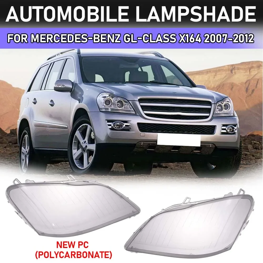 

GL350 GL450 Car Headlight Cover For Mercedes Benz GL Headlight Cover 07-12 Lampshade Bright Shell Old Mercedes Benz GL Len Cover