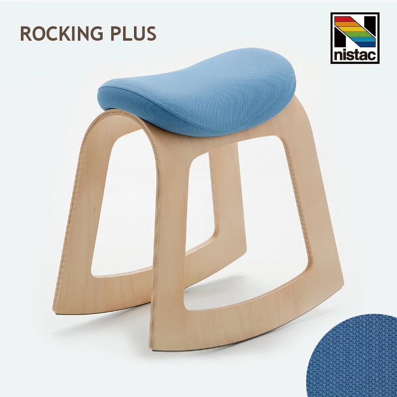 Rocking Plus 465 Chaise à bascule de sport, chaise d'équitation