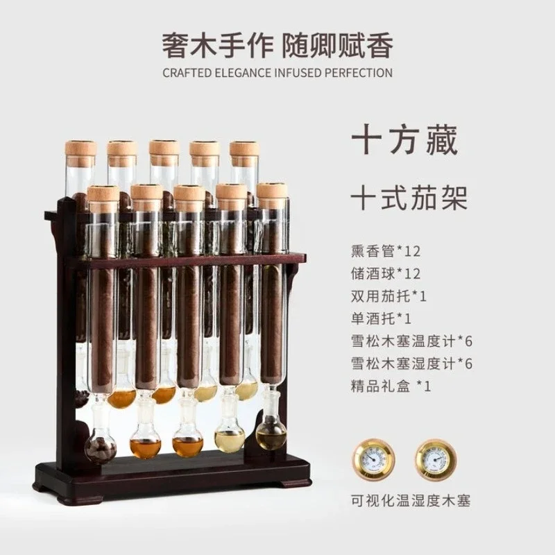 Five-style cigar maintenance, incense tube, sealed and melted moisturizing box, red sandalwood red wooden frame gift.