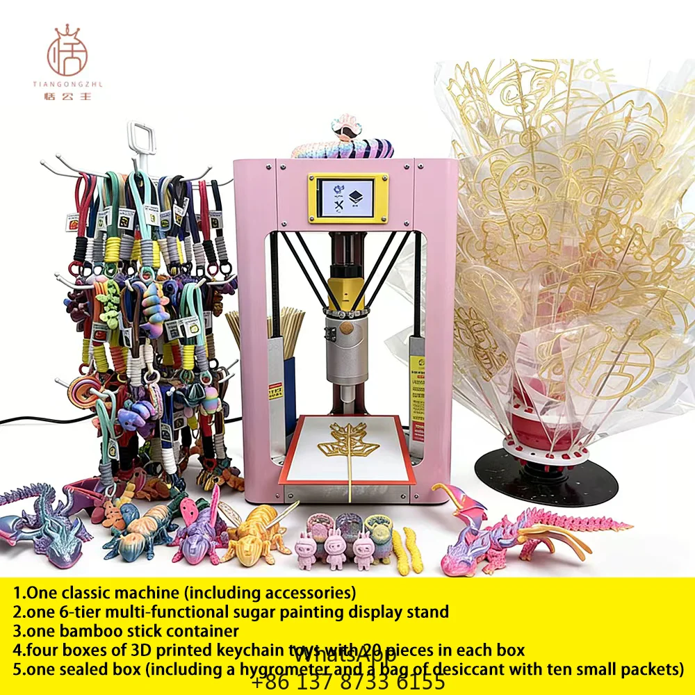 New 3D Sugar Art Printer USB 1 Year Warranty-Sweet Princess One Stop Service Including Sugar Toys Pendants