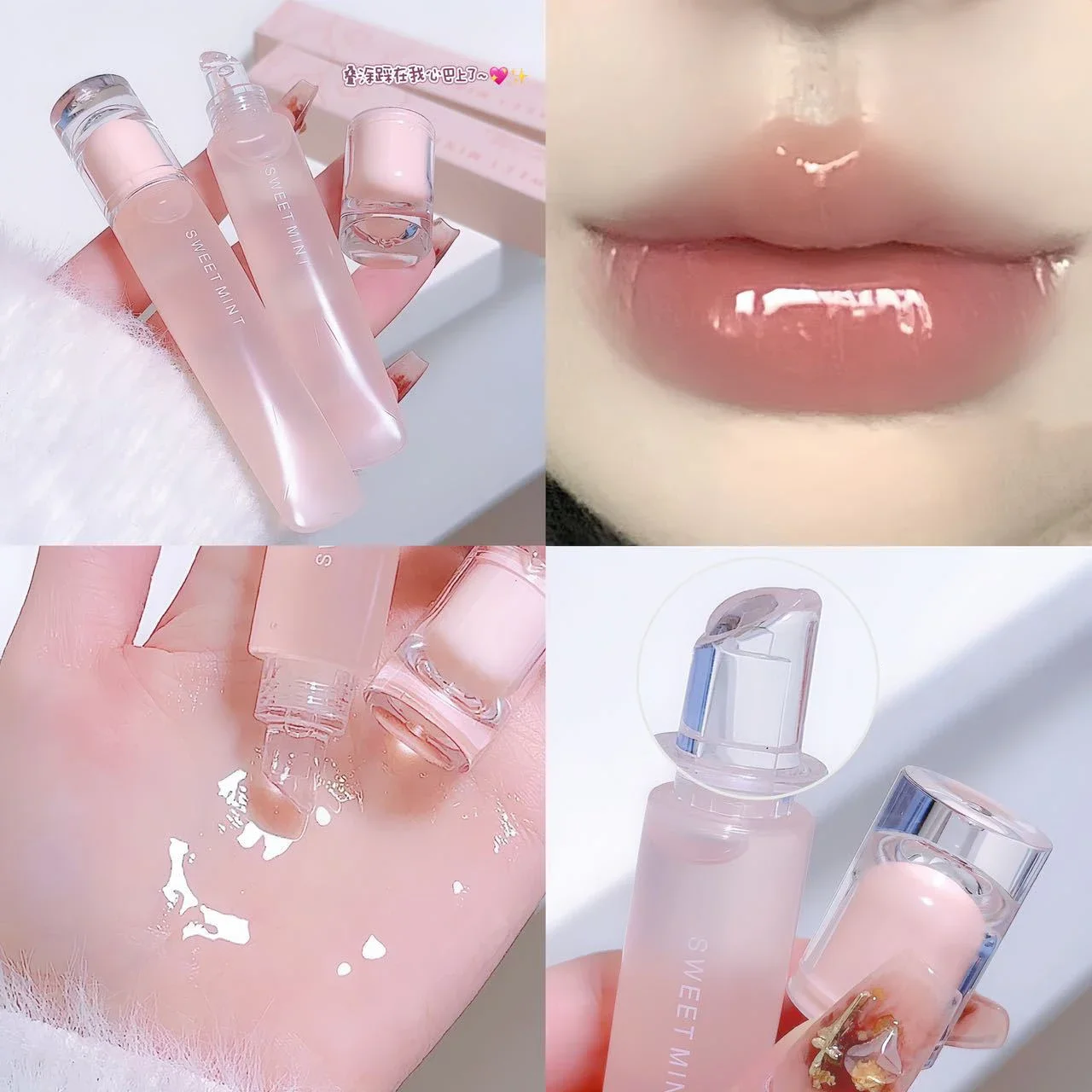 Wasser Licht flüssiger Lip gloss plump ing Gelee Lippenstift lang anhaltende feuchtigkeit spendende transparente Lippen öl Frauen Lippen Make-up Kosmetik