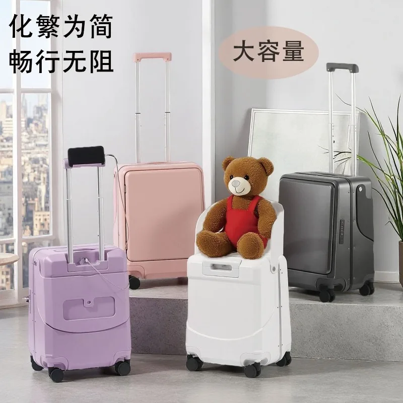 Bao Ma Suitcase 20 …