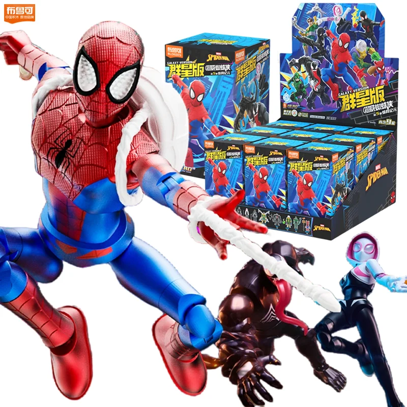 

Blokees Spider-Man Action Figures Superhero The Avengers Doctor Octopus Ghost Spider Venom Miles Morales Collect Gifts
