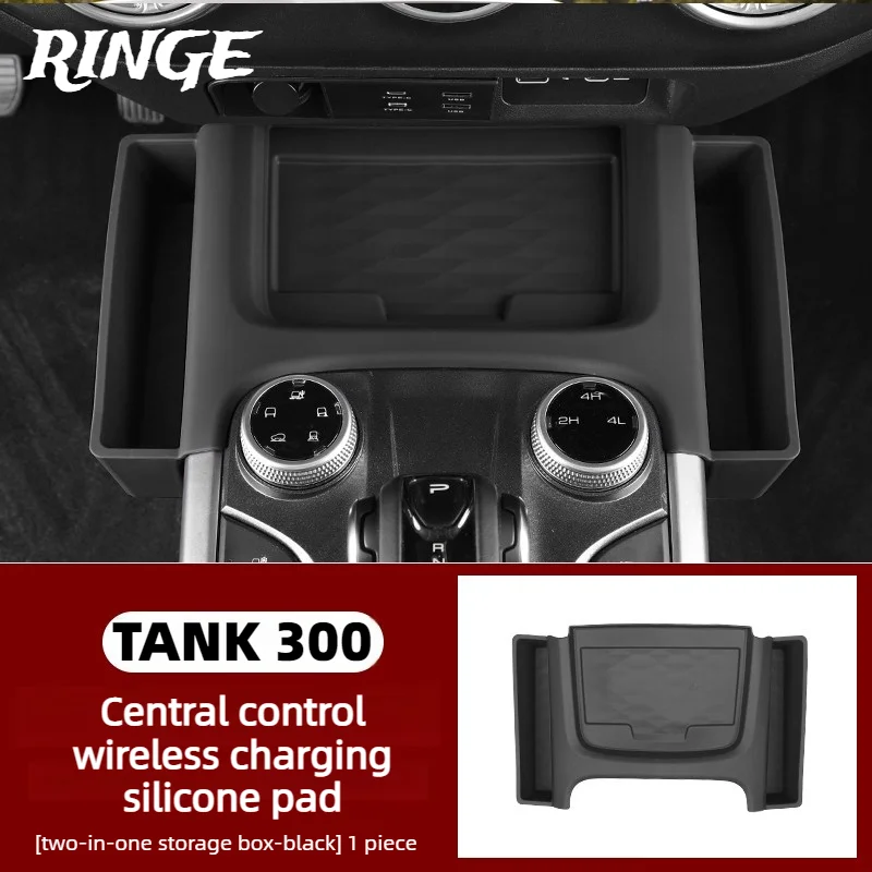 For GWM TANK 300 Silicone Center Console Storage Box Organizer Tray Car Interior Accessories Storage Holder for TANK 300