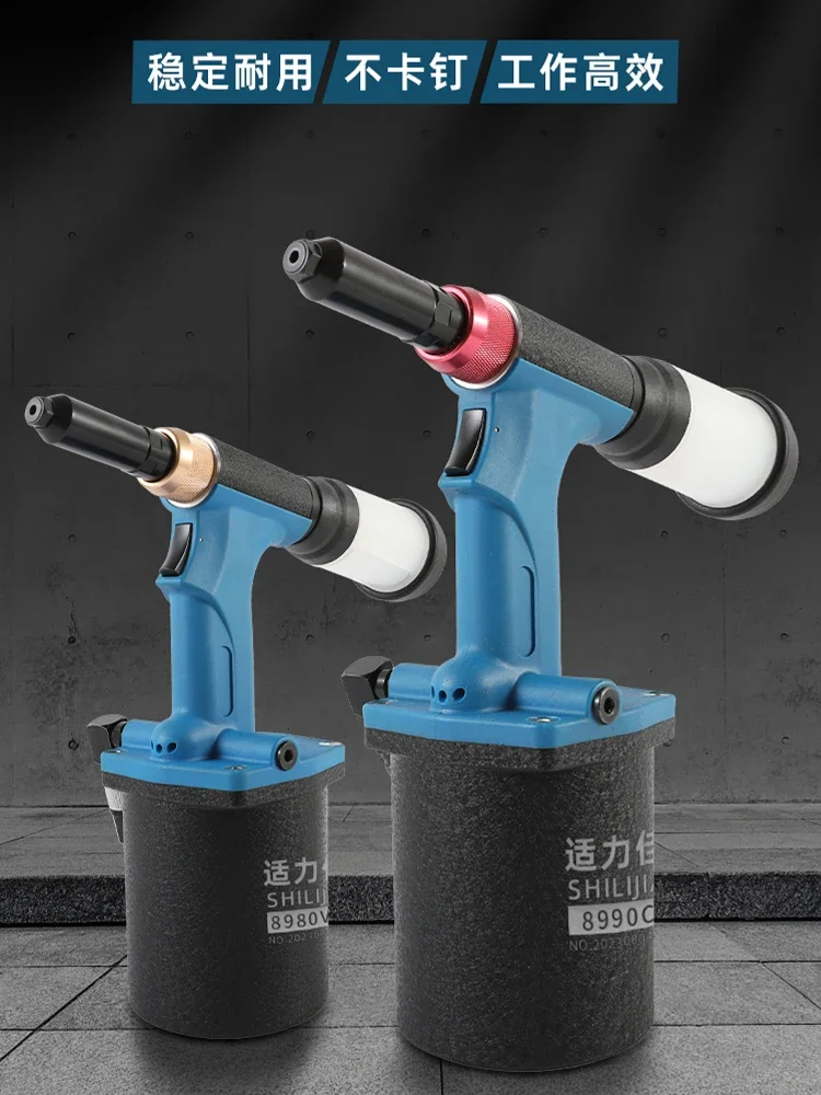 Imported pneumatic blind rivet gun