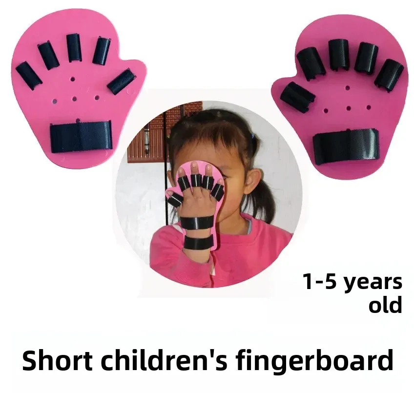 1pcs Child Adult Hand Wrist Orthosis Splint Separate Children Finger Flex Spasm Extension Board Polio Rehabilitation Exercise