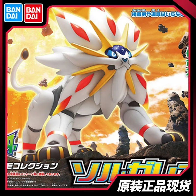 

Anime Solar Beast Building Kit - Solgaleo Model No.39 (Pokémon Sun & Moon Collection)