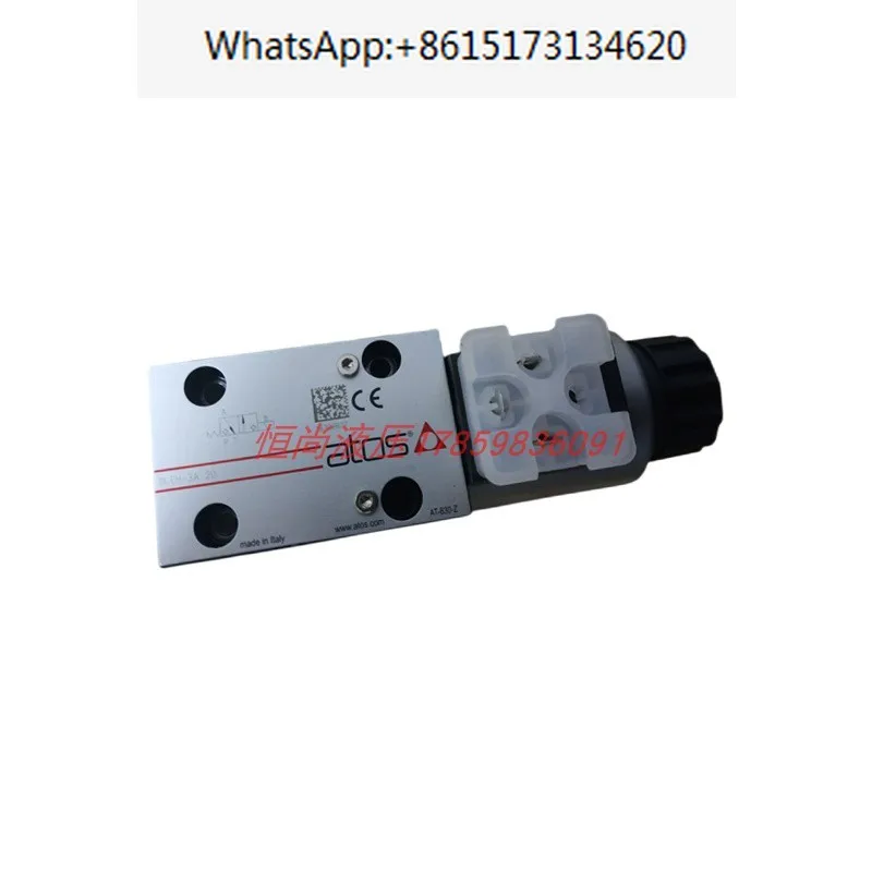 

DLEH-2C-U DLOH-2C-U/WP 21 24DC электромагнитный шаровой клапан 3C 3A