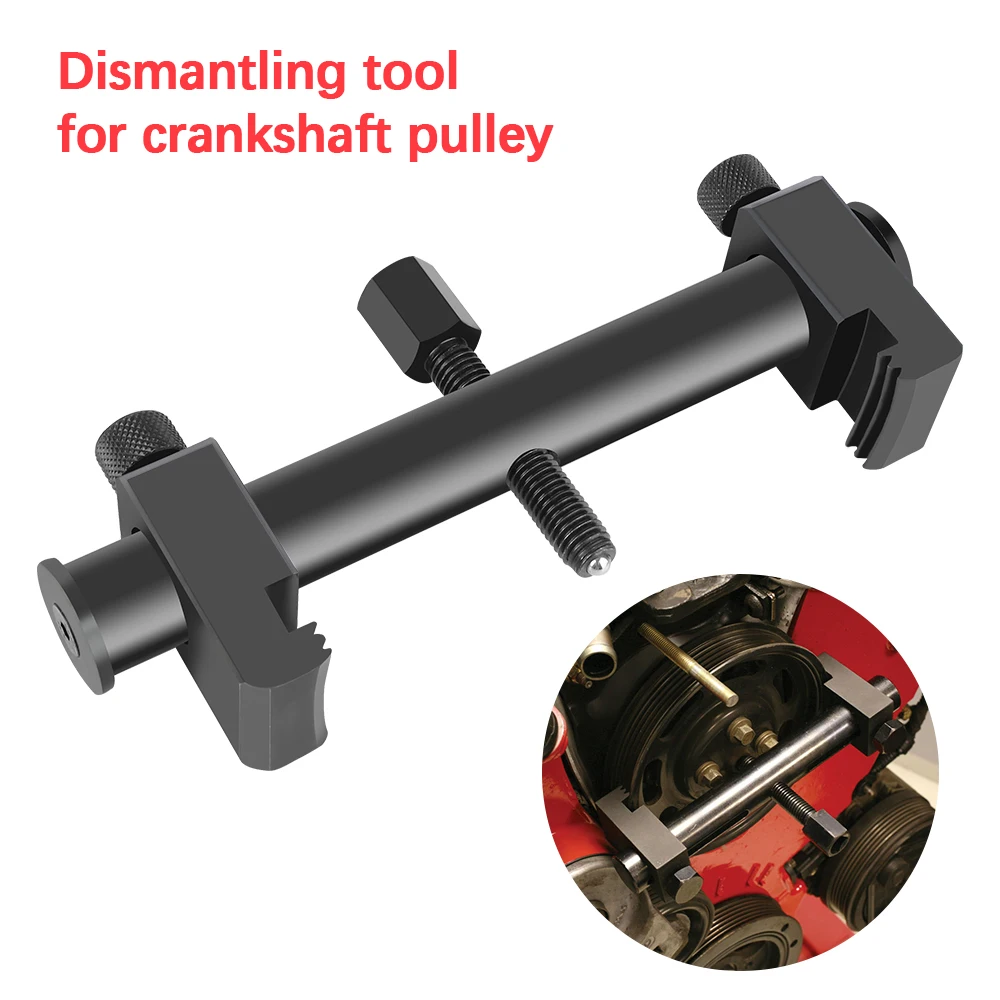 

1set Universal Pulley Remove Tool Adjustable Crankshaft Pulley Kit Hex Allen Key Car Repair Tool Power Steering Pump Repair Kit