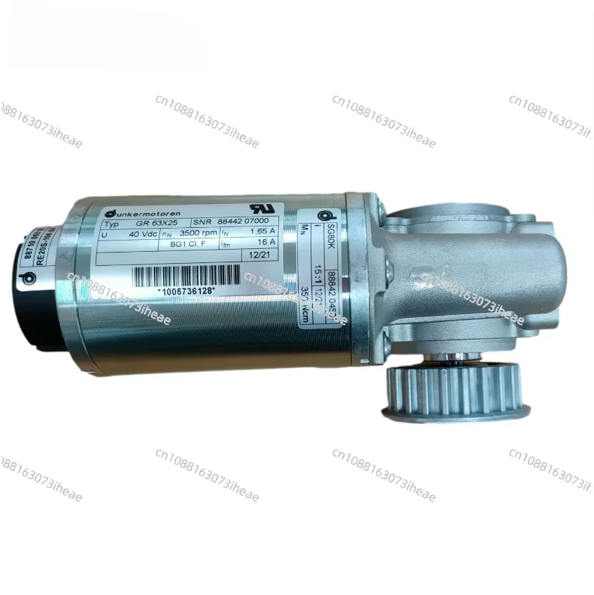 GR 63x25 Brushed DC Motor, Replacement Compatible with ES200 Easy Automatic Door Operator