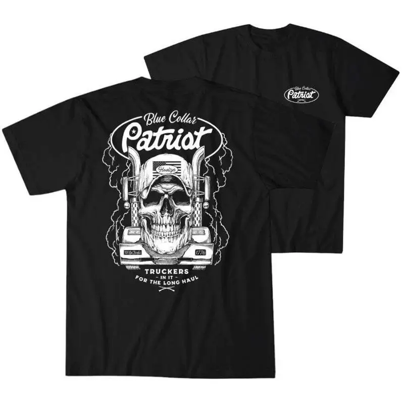 Howitzer Style Men …