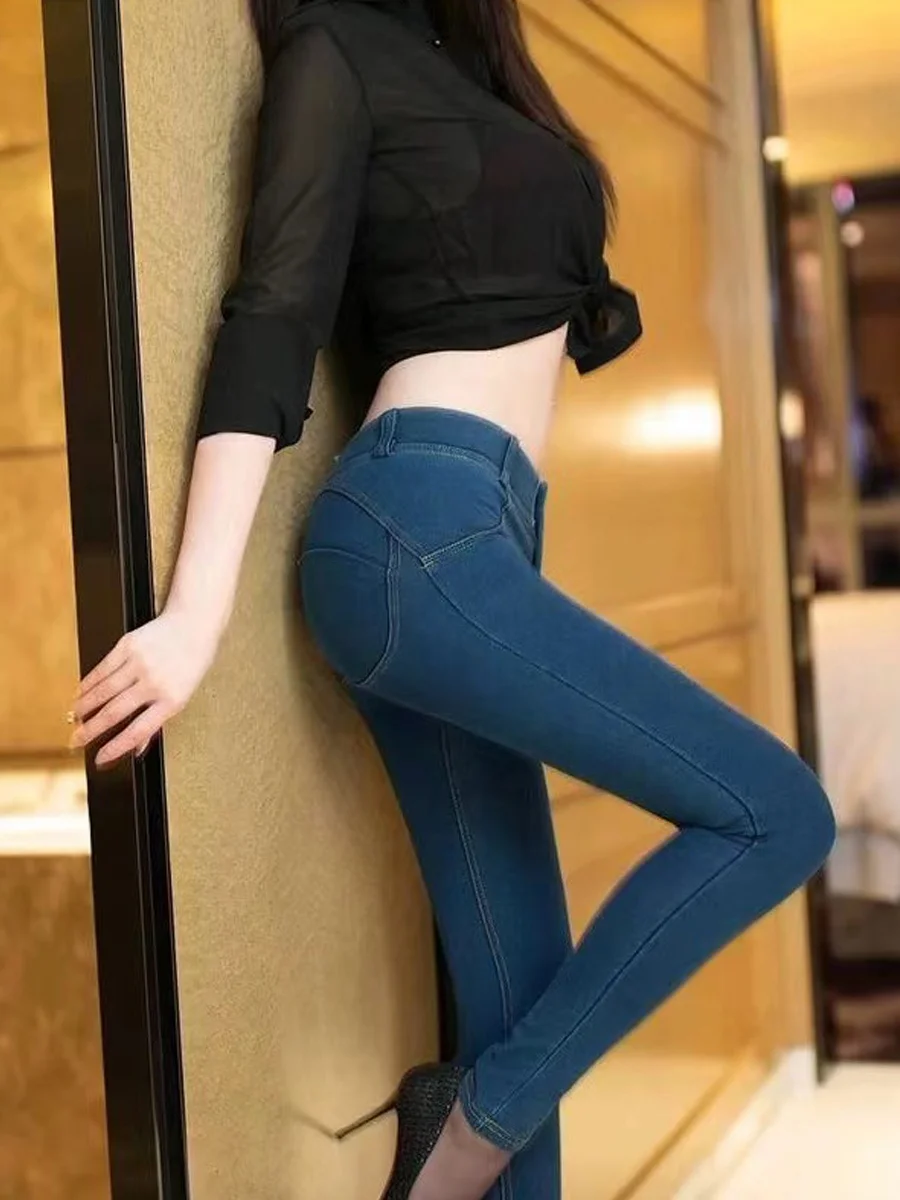 Peach Butt Denim Jeans Women's Casual High Waist Cotton Stretch Blue Jeans Yoga Pants Autumn New Style Elastic Butt Lifting