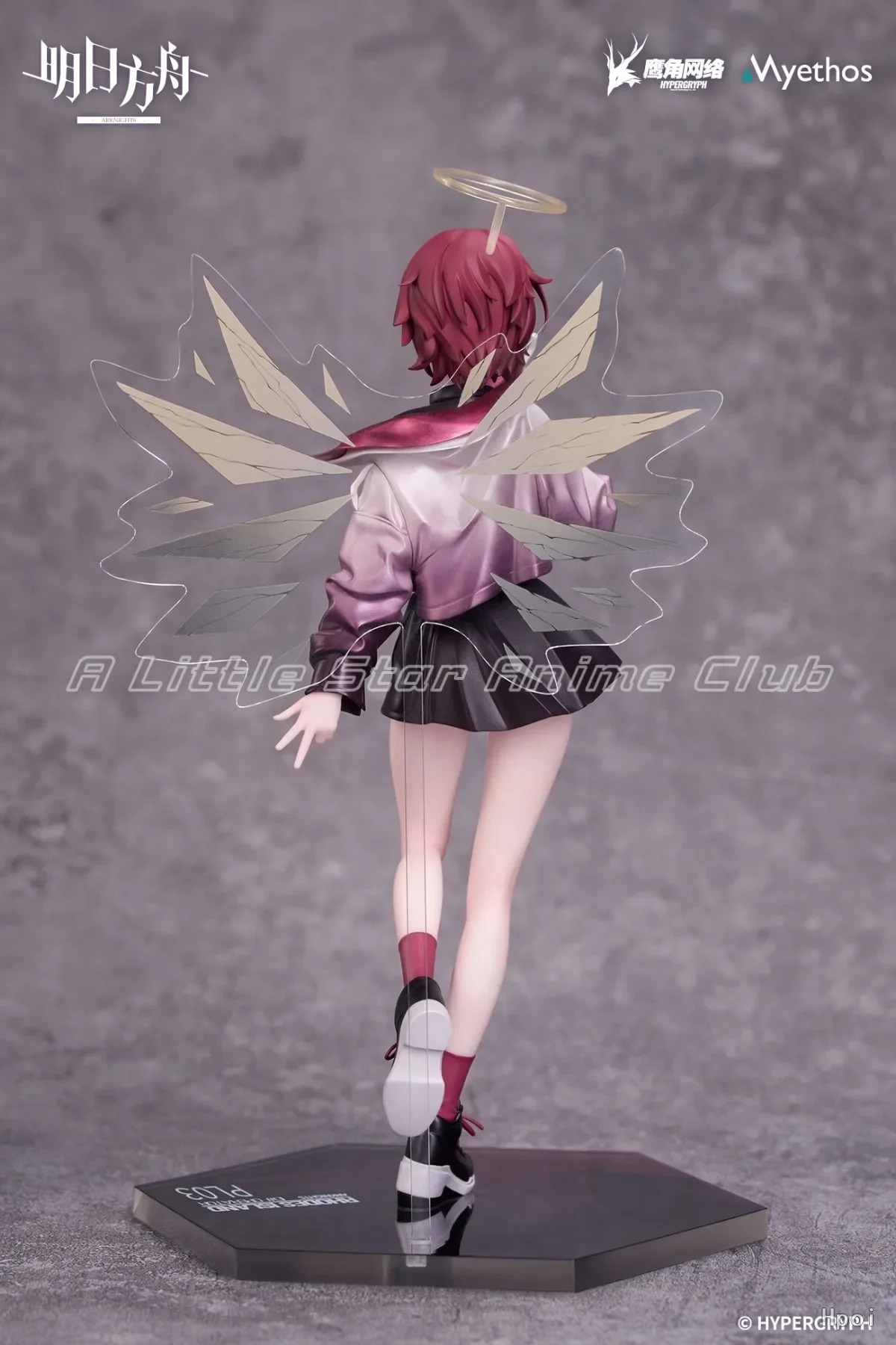 

In Stock Original Myethos Gift Series Arknights Exusiai Music Journey Anime Figures Models Collection Gifts Toys