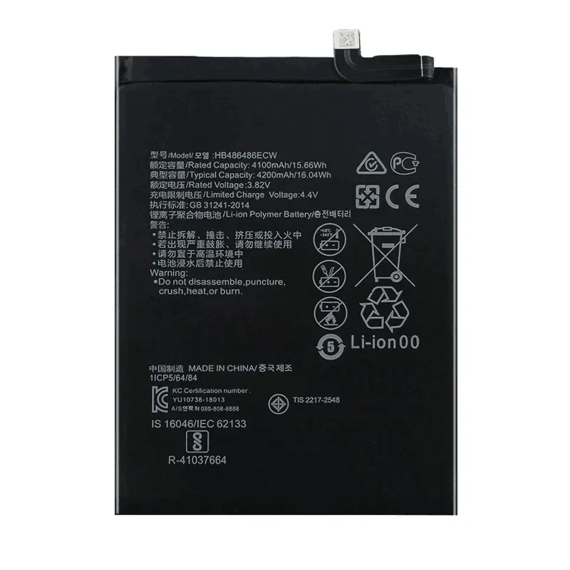 Rechargeable Mobile Phone Batteries For Huawei P30 Pro P30Pro Mate20 Pro Mate 20 Pro Portable Cell Phone Battery