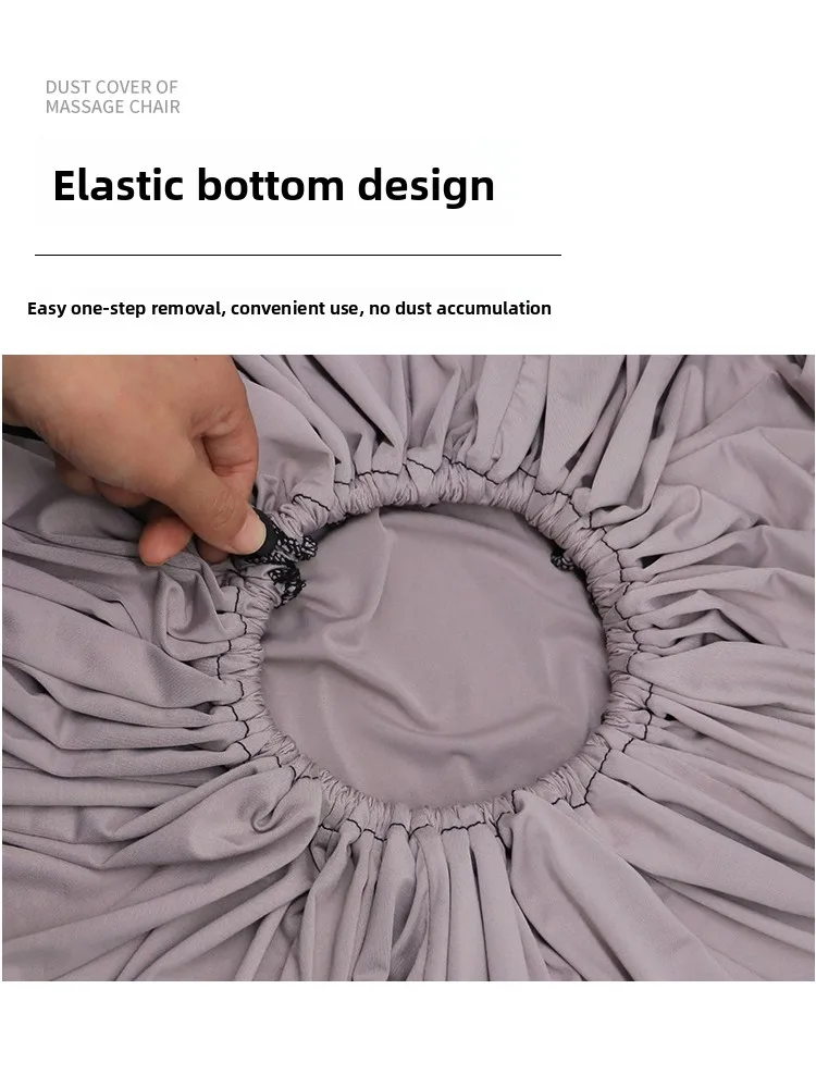 

Пылезащитный чехол, полностью закрытый, съемный, массажное кресло, универсальное эластичное защитное однотонное кресло с полной оберткой...